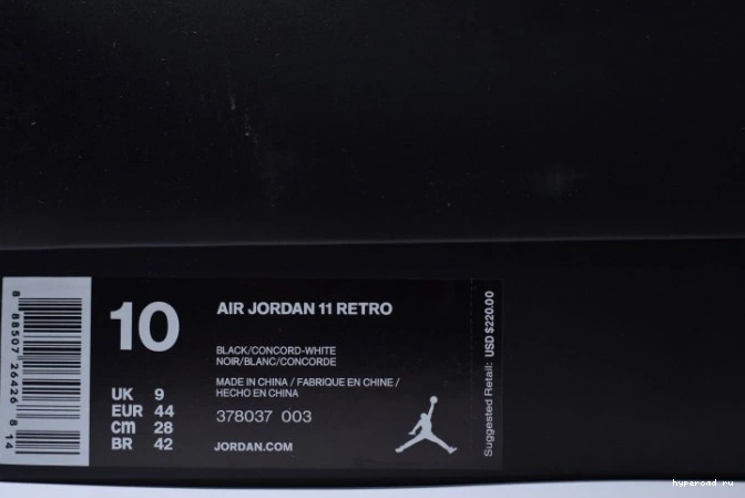 Retro mens 378037-003 11 Air Jordan Jam 2016 "Space Release" 0903